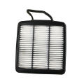 Haval H5 Air Filter Core Assembly 1109101-K80